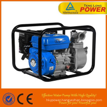 manual petrol self priming water pump